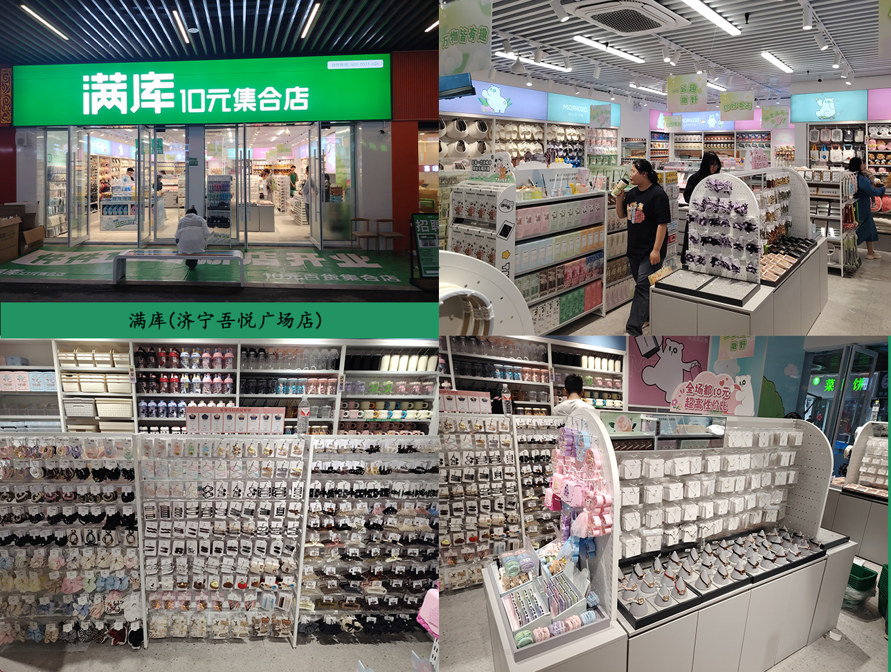 未标题-1.jpg
