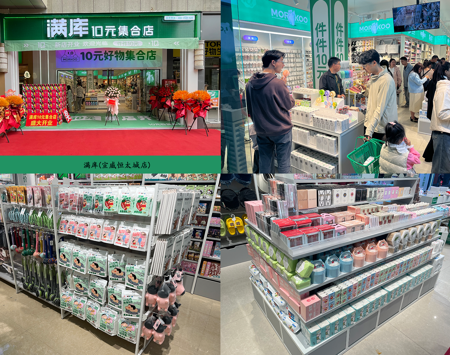 未标题-1-恢复的.png