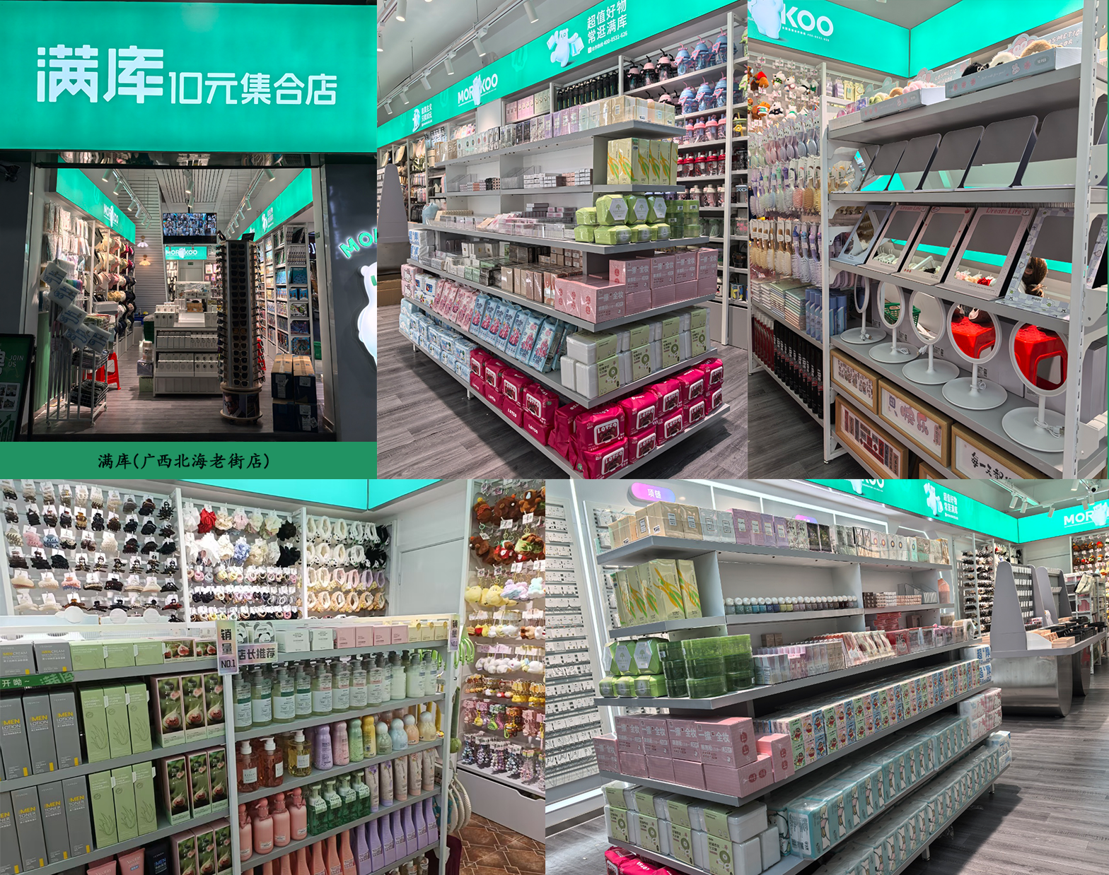 1746752835157478.png 未标题-1.png