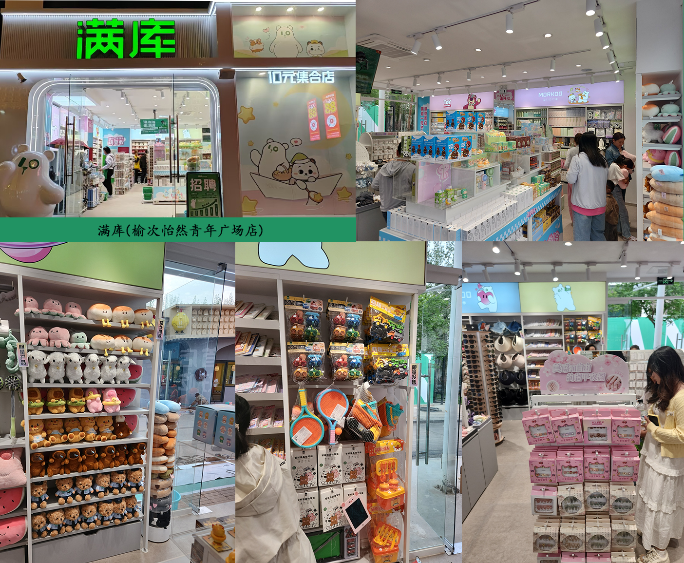 未标题-1.png