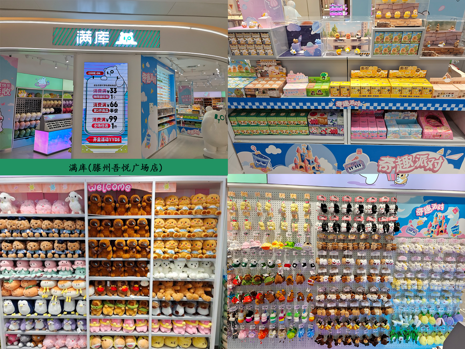 未标题-1.png