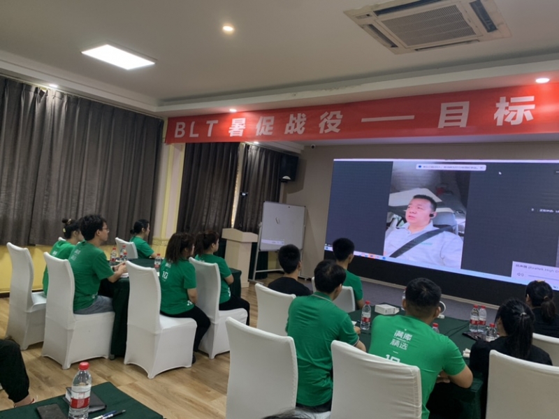 成都店长培训营圆满结束！