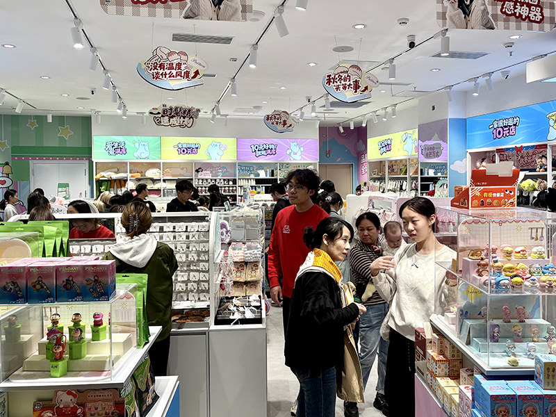 热烈祝贺满库龙湖济南西城天街店盛大开业！